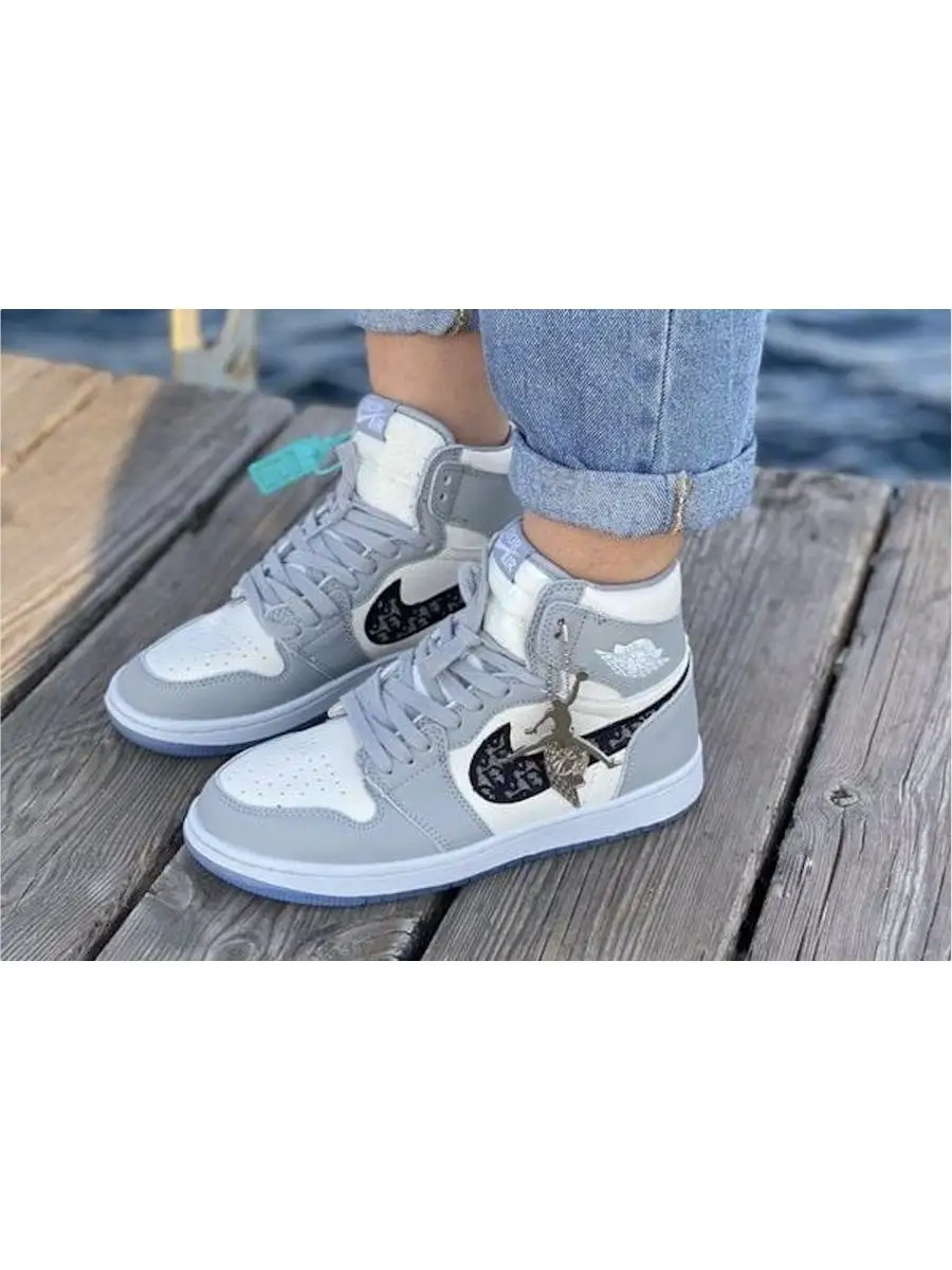 Nike dior online mid