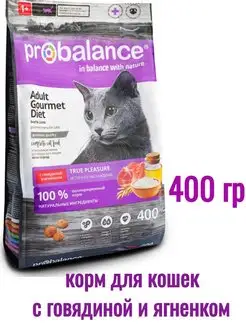 Корм сухой для кошек с говядиной и ягненком 400 гр Probalance 141849485 купить за 242 ₽ в интернет-магазине Wildberries