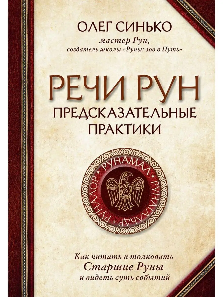 Рукоделие: истории из жизни, советы, новости, юмор и картинки — Все посты | Пикабу