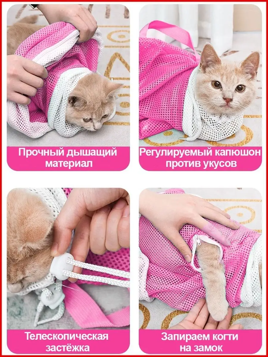 Как сделать домик для кошки?