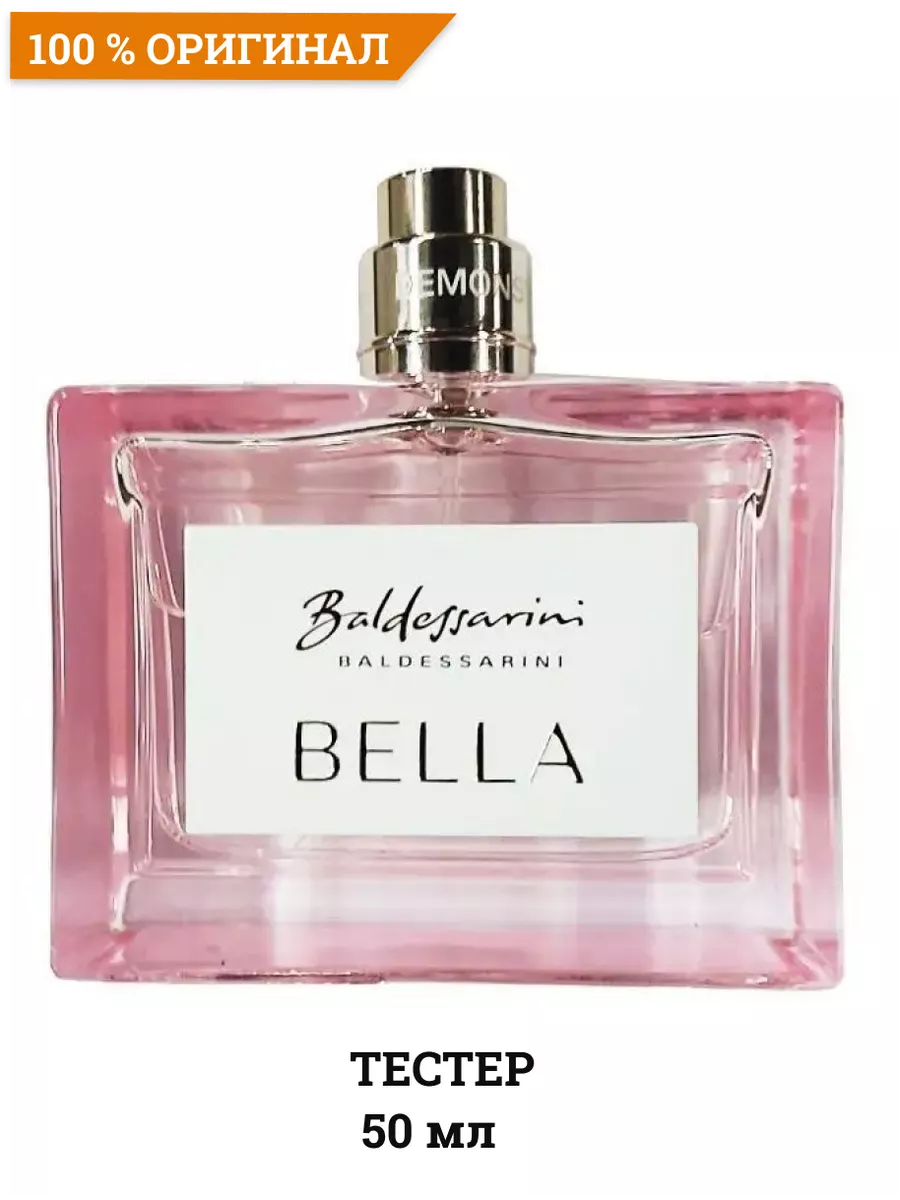 Bella 50 мл тестер EDP Балдессарини Белла BALDESSARINI 141883192 купить за  2 880 ₽ в интернет-магазине Wildberries