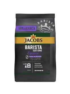 Кофе Barista Espresso зерновой, 800г Jacobs 141883312 купить за 3 248 ₽ в интернет-магазине Wildberries