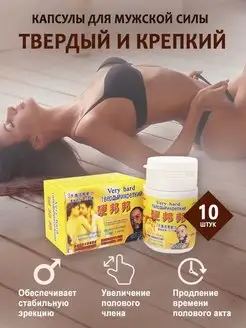 Қытайлық порно жұлдыз Китти