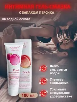 Порно тамаша балапан мен мүшесі