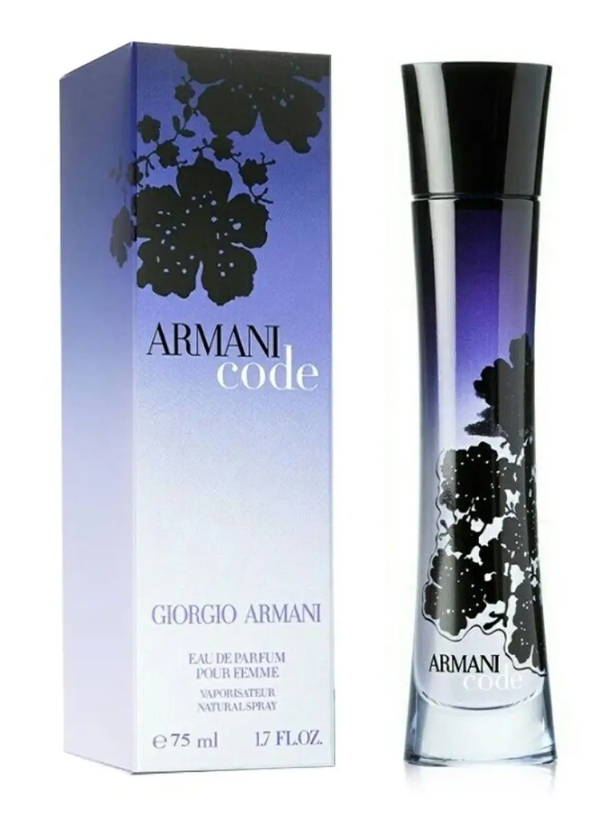 Giorgio armani code pour femme eau de parfum spray 75ml on sale