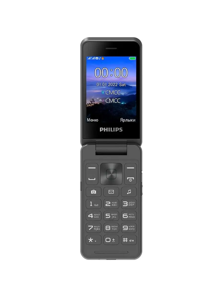 Мобильный телефон Philips Xenium E2602 Dark Gray Philips 141912493 купить за 3 431 ₽ в интернет-магазине Wildberries