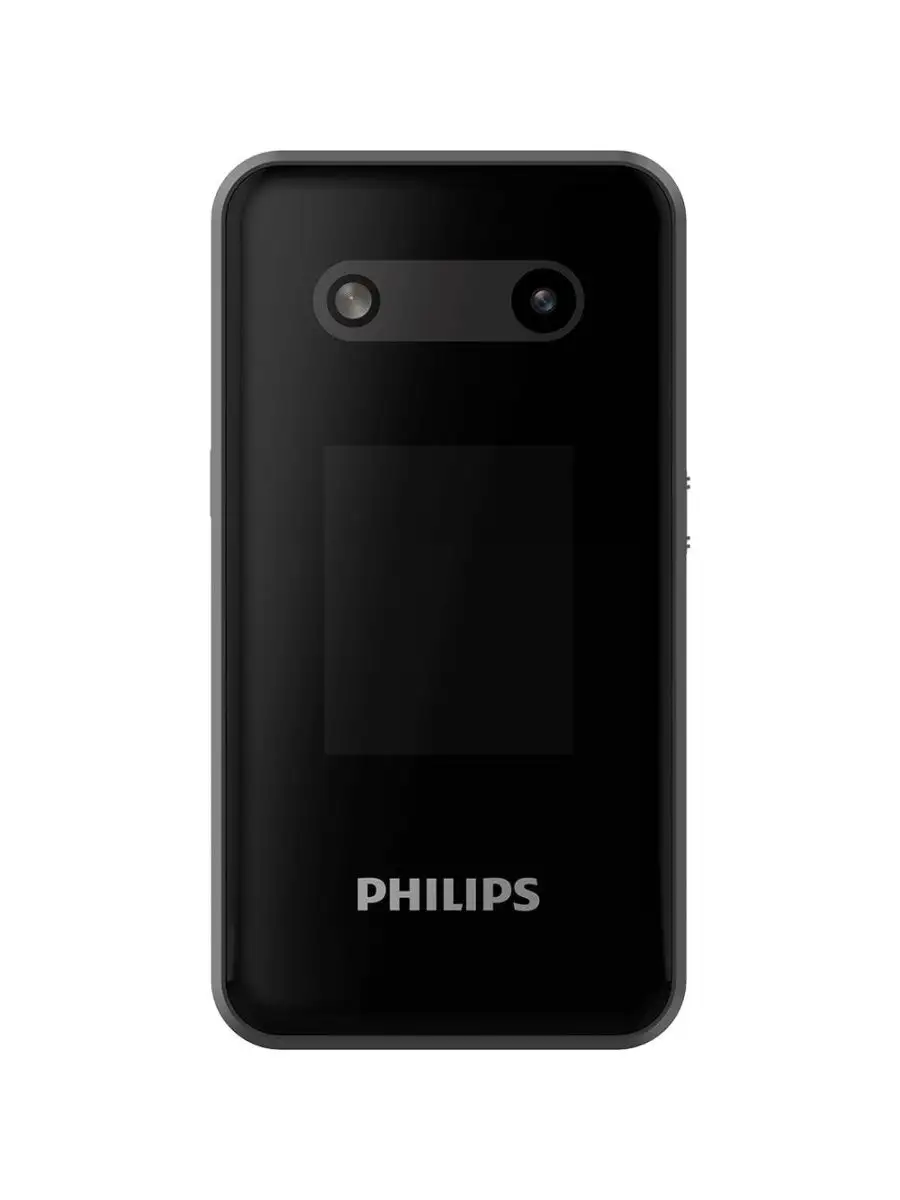 Мобильный телефон Philips Xenium E2602 Dark Gray Philips 141912493 купить за 3 431 ₽ в интернет-магазине Wildberries