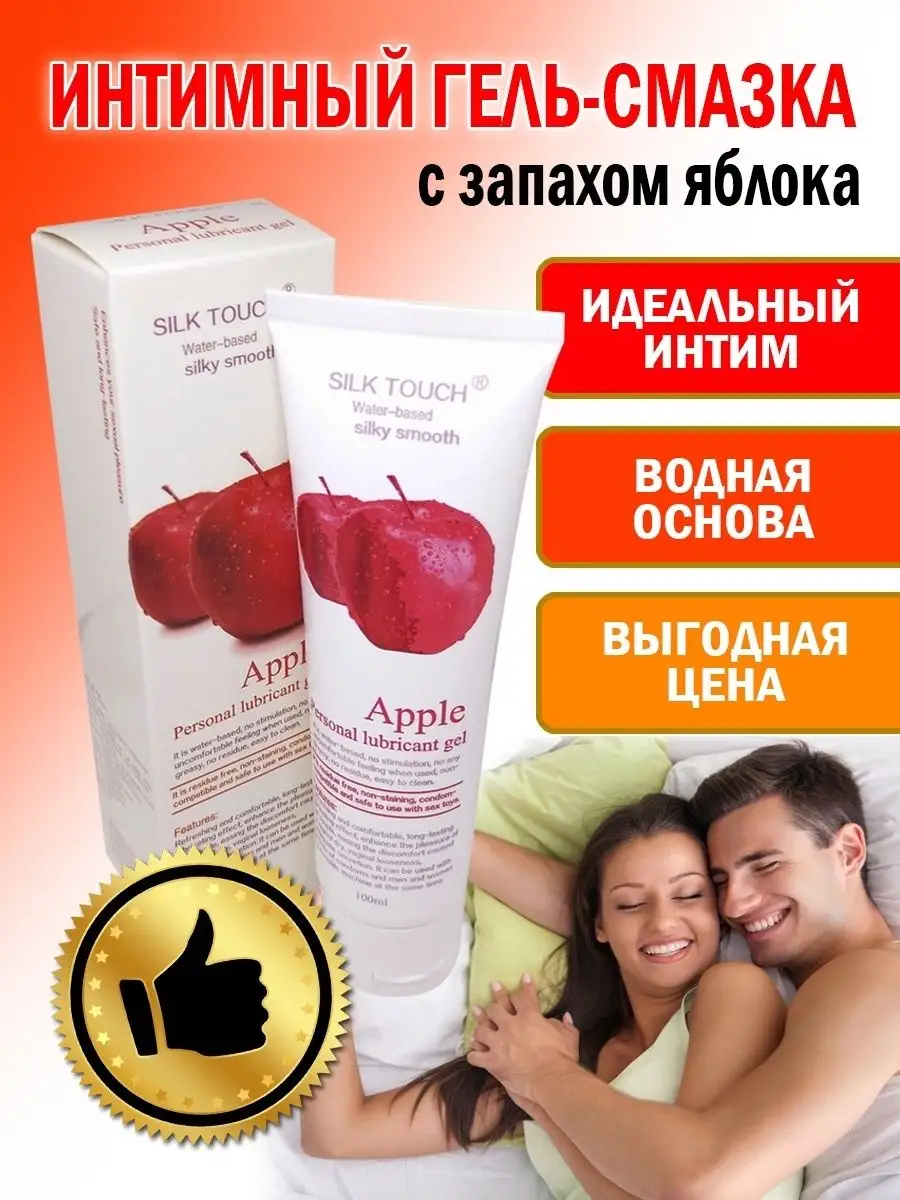prostate massager vibrating Personal Lubricants : Sexual Health & Wellness : Target main image 0