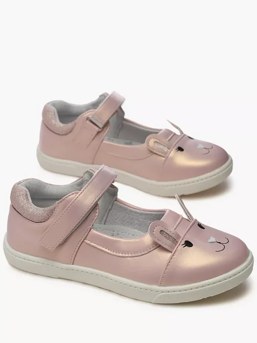 Shuzzi 141944905