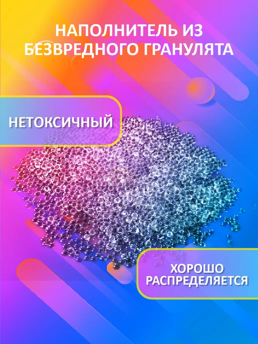 SETGYM Утяжелители на липучках универсаль.-200г, 200 г, фото 4