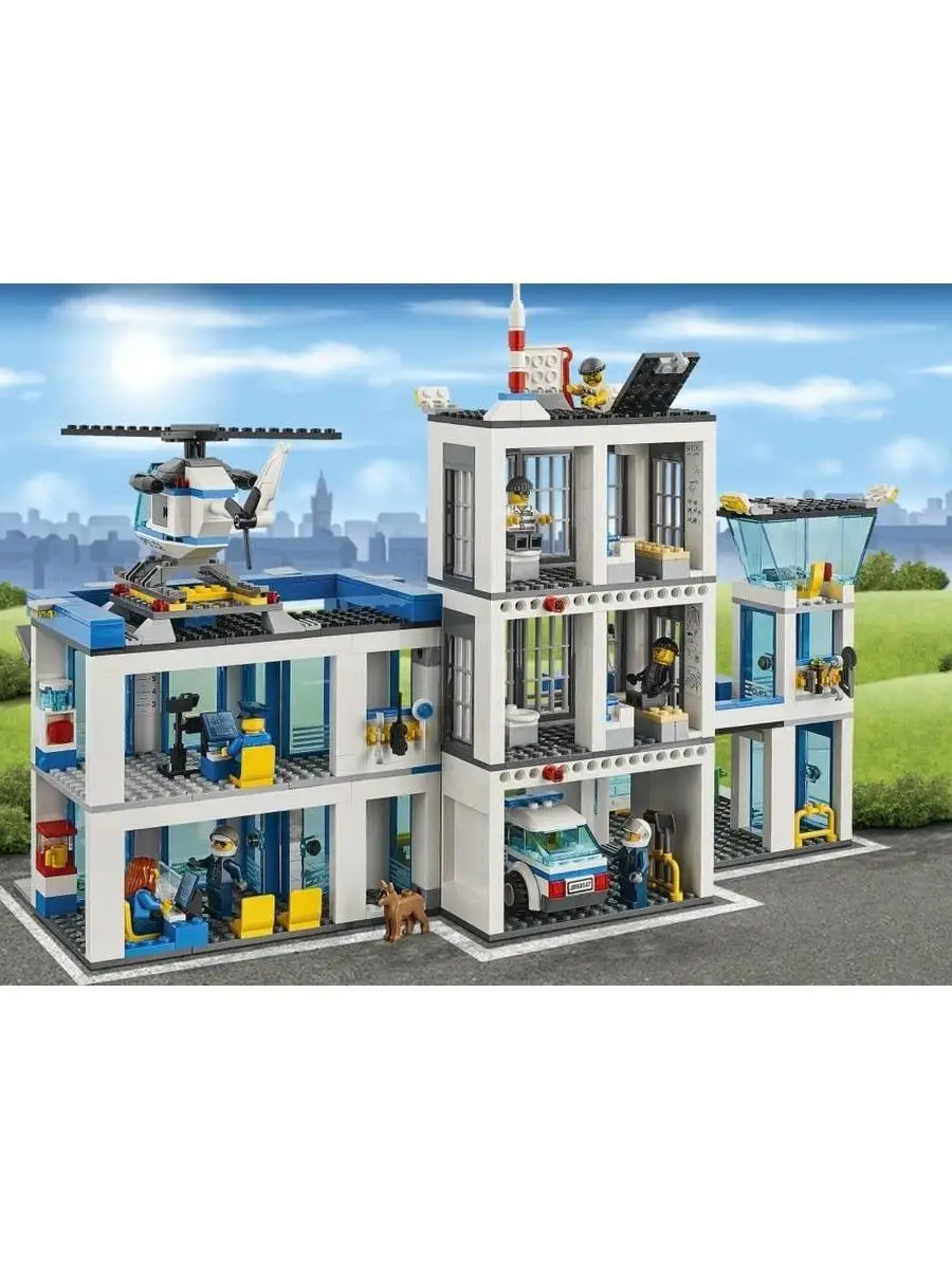 Конструктор City Полицейский участок/854 детали/6063 LEGO 141961776 купить  за 3 611 ₽ в интернет-магазине Wildberries