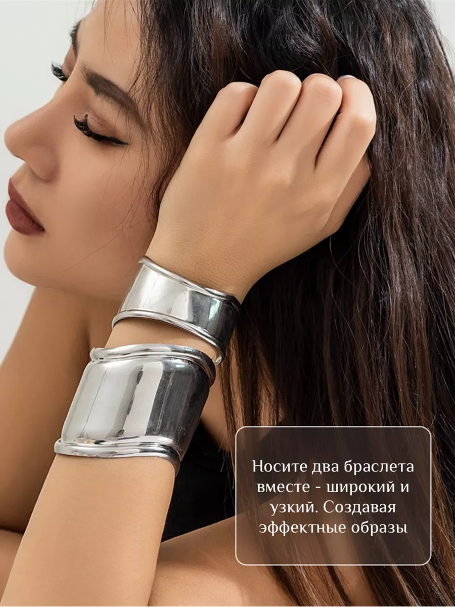 Широкий браслет на руку в стиле Tiffany CHESS JEWELLERY 141969220 купить за  807 ₽ в интернет-магазине Wildberries