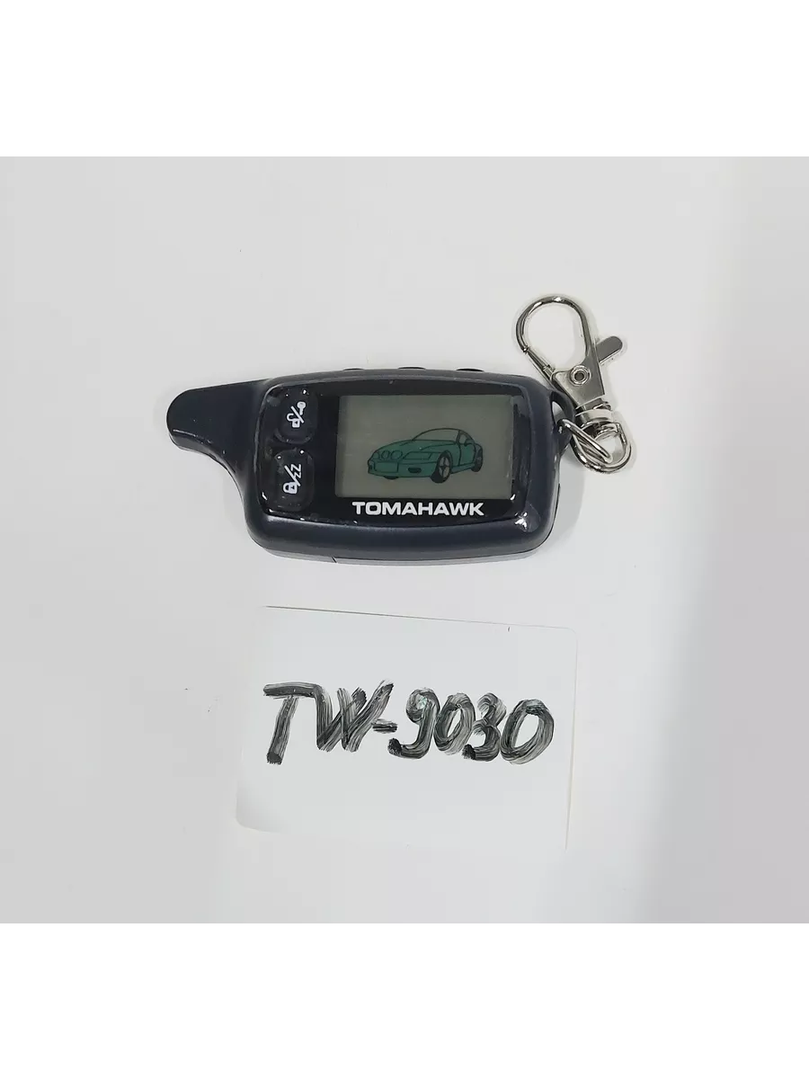 Брелок сигнализации Томагав TW 9030 Аналог