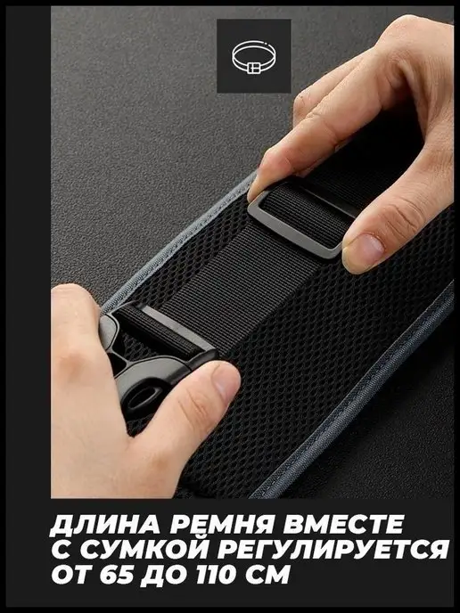 100LetLife Сумка на пояс Мужская женская спортивная, вариант, фото 6