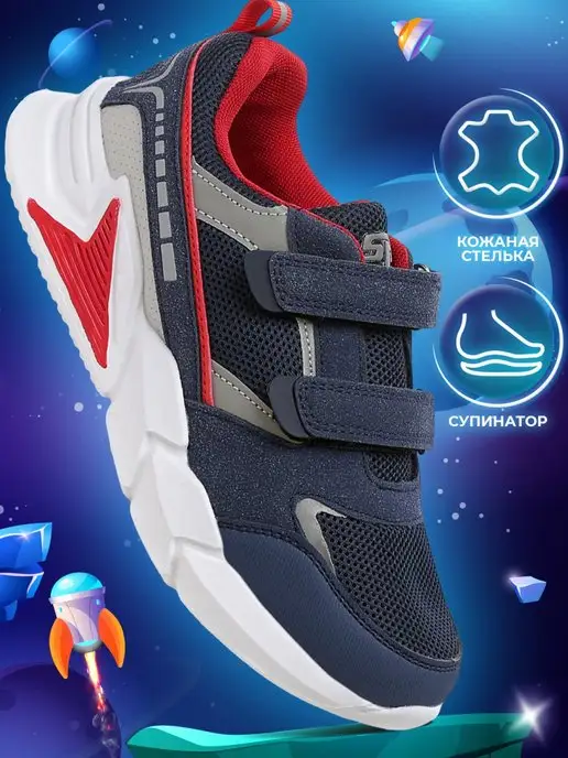 Shuzzi 142003706