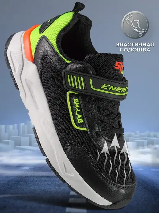 Shuzzi 142003712