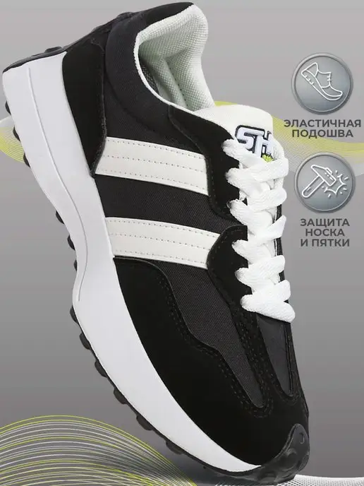 Shuzzi 142003721
