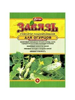 Стимулятор плодообразования Завязь, 2 г Ортон 142009891 купить за 93 ₽ в интернет-магазине Wildberries