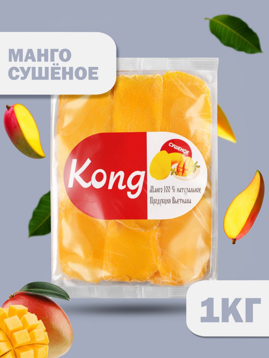 Манго сушеное без сахара 1000 грамм Rich foods 142014438 купить за 427 ₽ в  интернет-магазине Wildberries