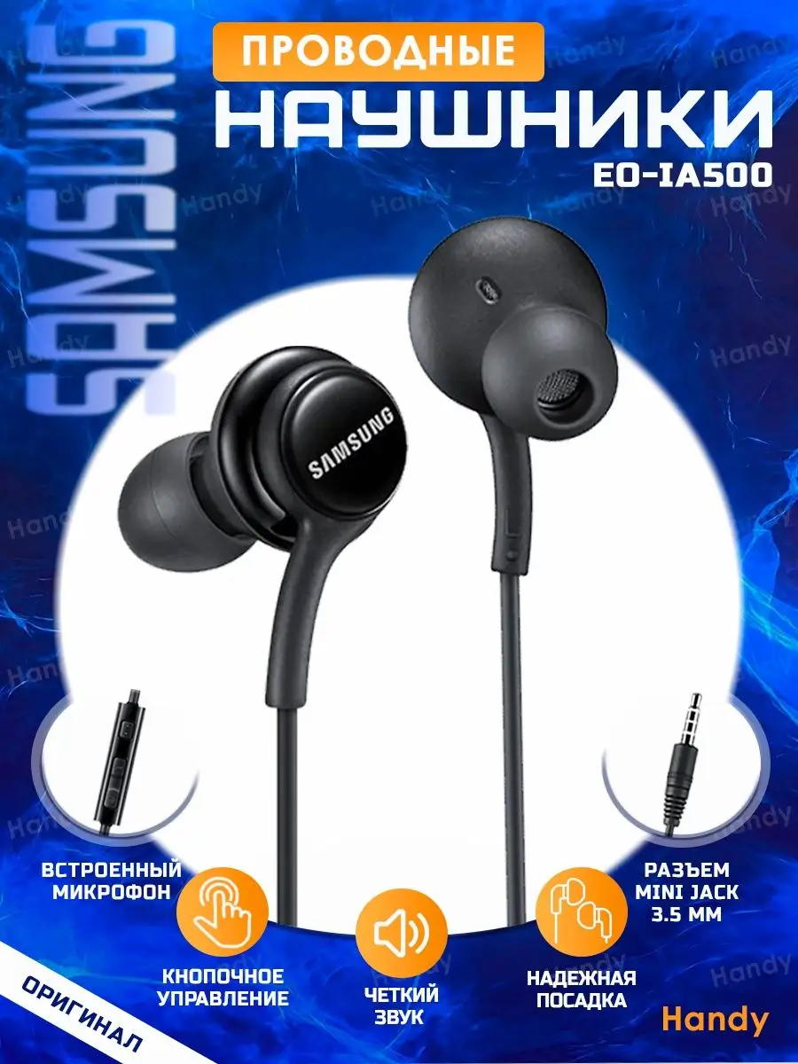 Earphones samsung original price sale