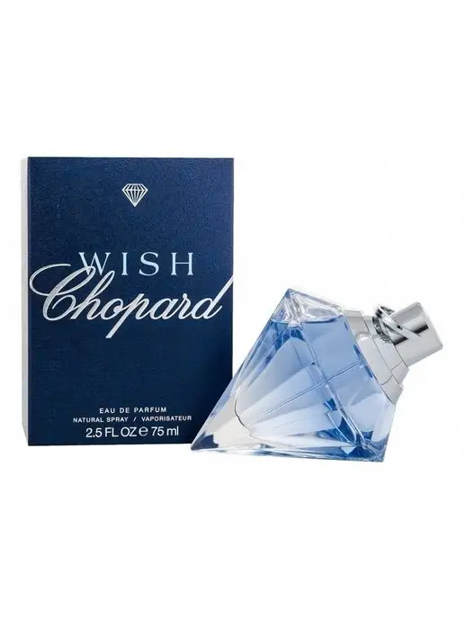 chopard wish