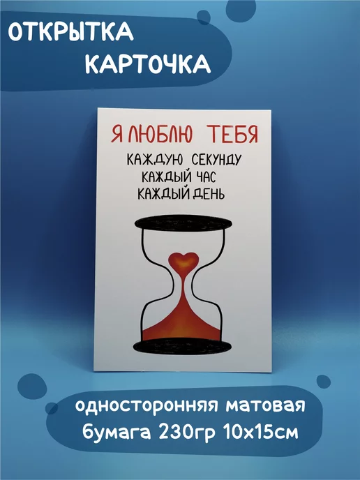 Как оригинально поздравить с днем рождения: лучшие идеи