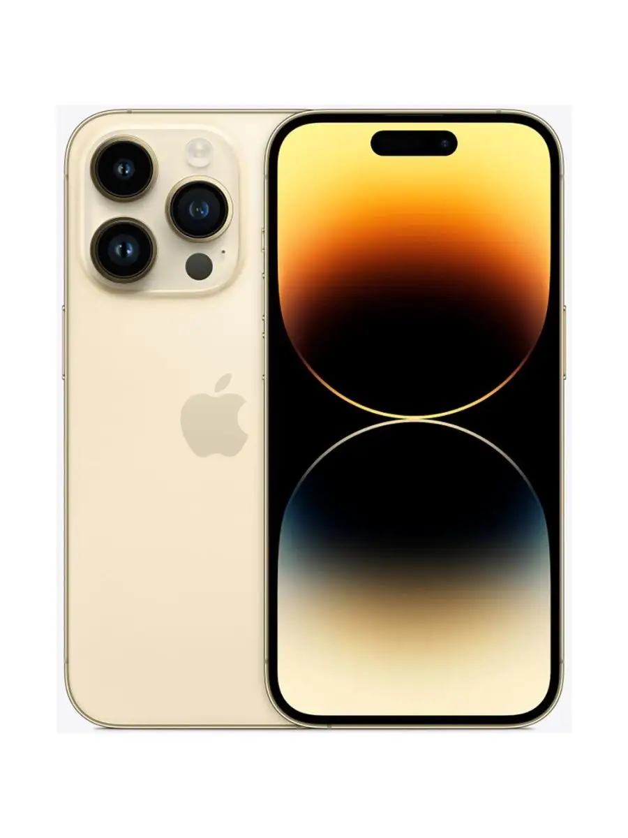 Смартфон Apple iPhone 14 Pro 256GB Gold Apple 142049184 купить в  интернет-магазине Wildberries