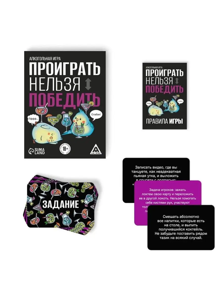 Ответ на пост «Полезный совет таксистам, когда пассажир пьяный неадекват)» | Пикабу