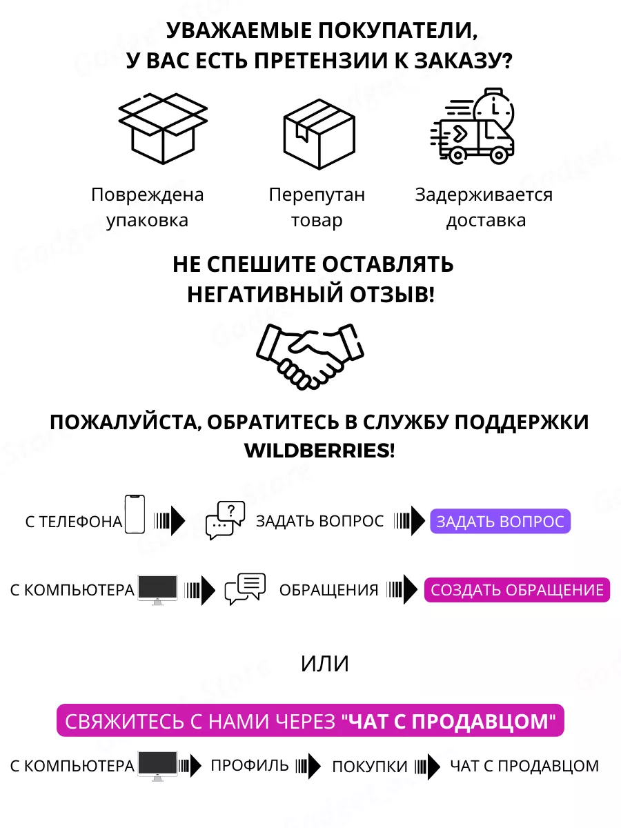 Зарядное устройство Самсунг 3.0 super fast charging 25w Samsung купить ...