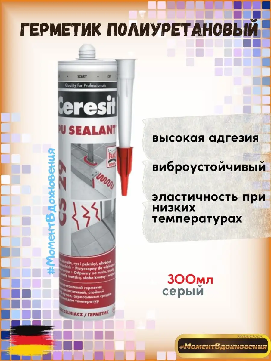 Положительные результаты при ремонте ванной комнаты