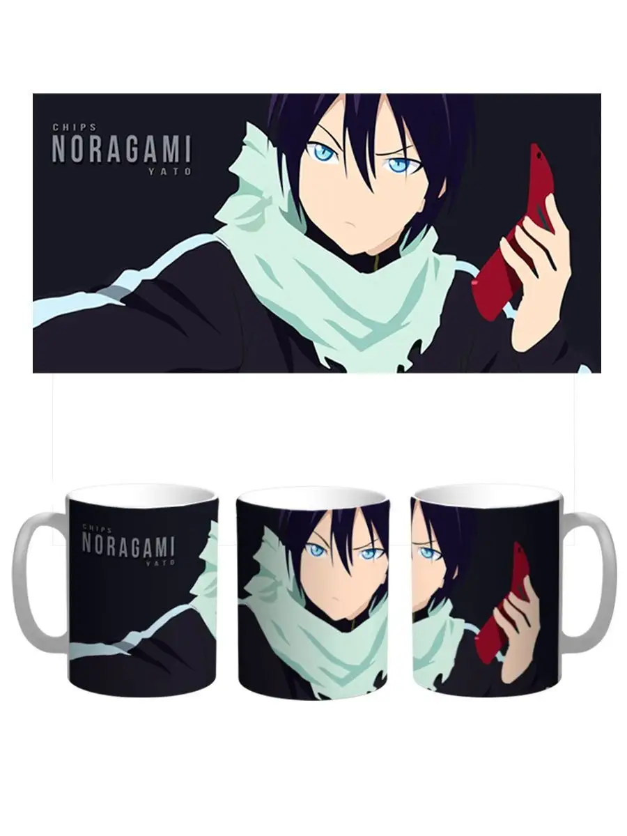 Кружка Аниме Бездомный Бог Ято Хиёри Ики Noragami Подарок
