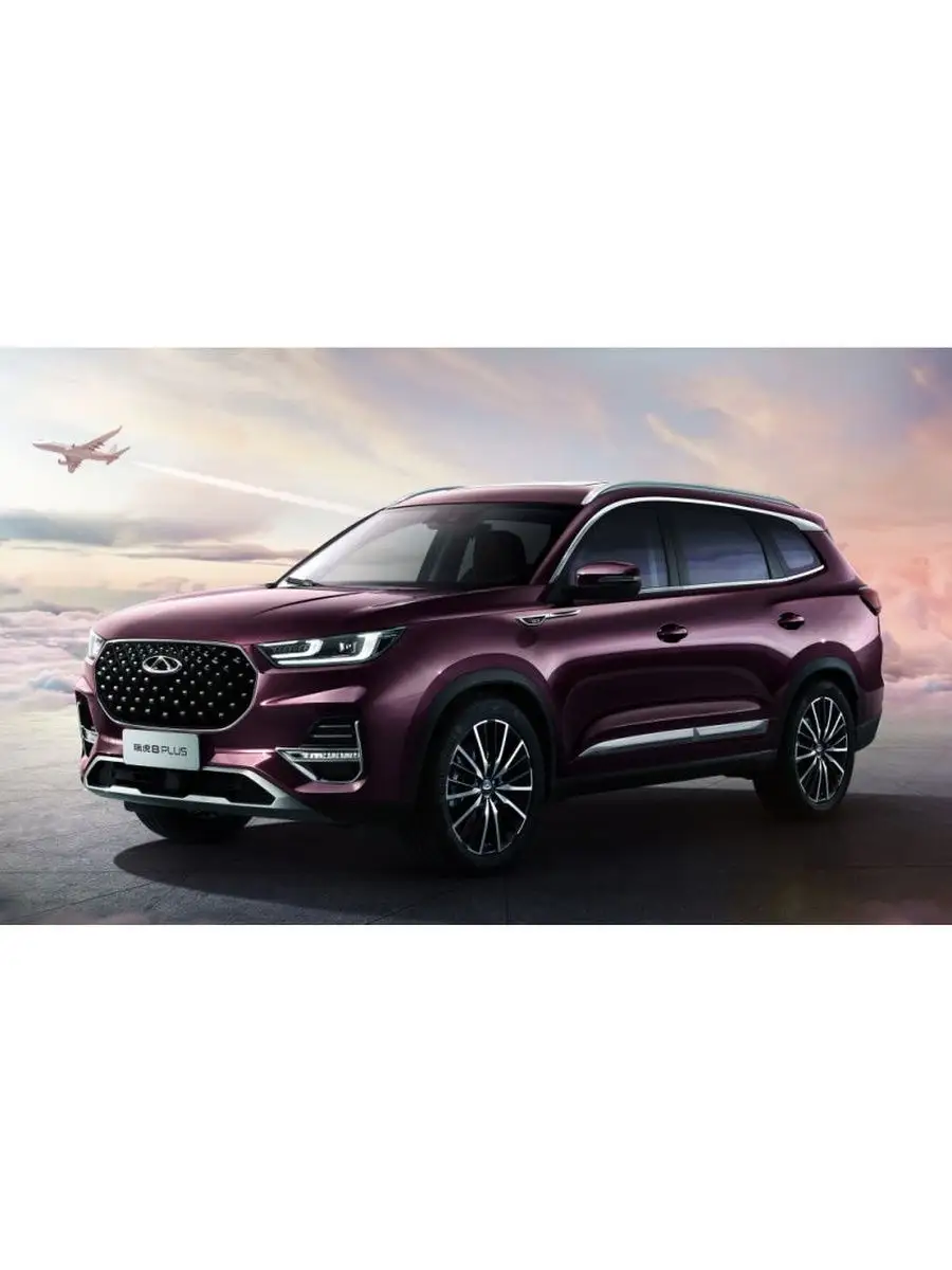 Chery Tiggo 8 pro Комплект защитной пленки для салона авто Тонировка Тебе  142080258 купить за 3 070 ₽ в интернет-магазине Wildberries