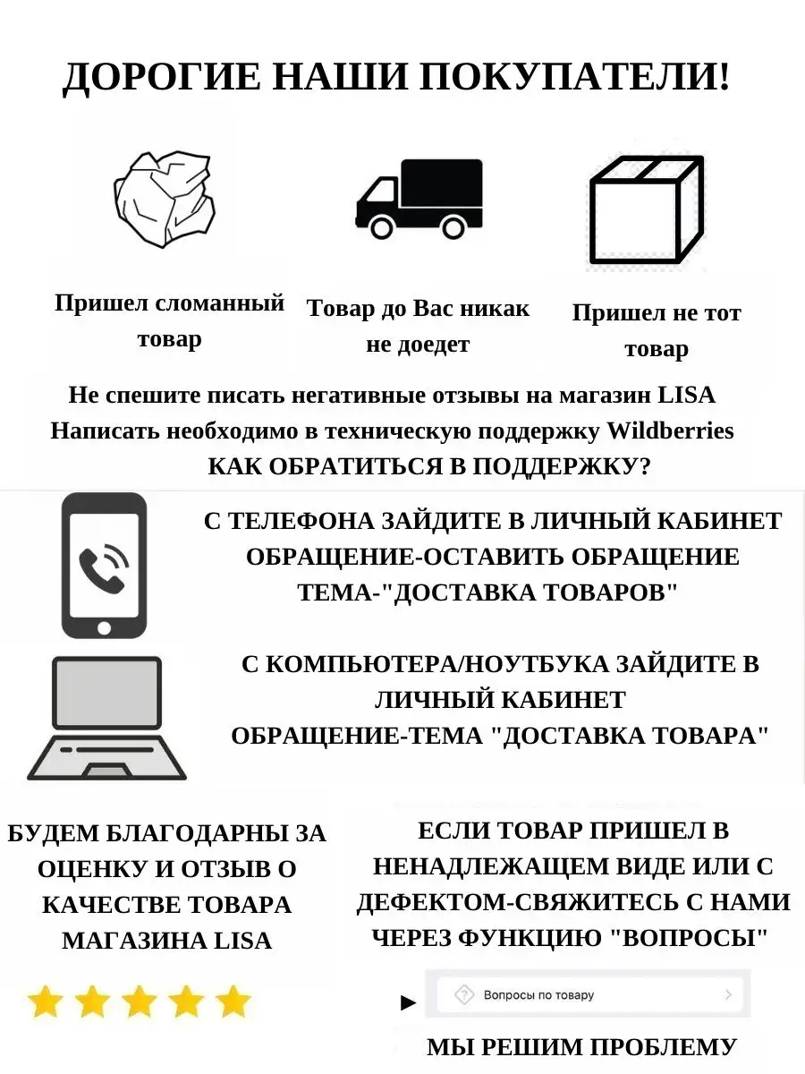 Красная подводка для глаз жидкая QIC 142097376 купить за 243 ₽ в  интернет-магазине Wildberries