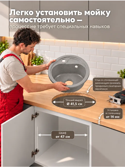Smooth Stone Мойка для кухни каменная круглая, серый, фото 7