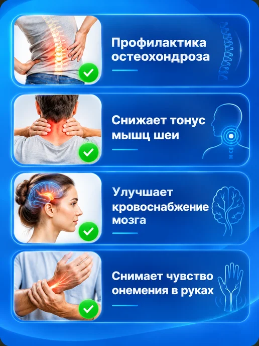 ВиЦыАн Подушка ортопедическая с эффектом памяти 60*41*12 см, 60x40x13, фото 3