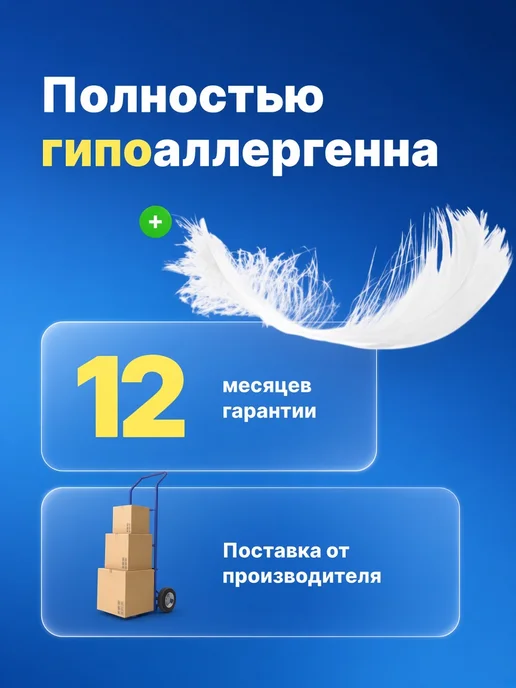 ВиЦыАн Подушка ортопедическая с эффектом памяти 60*41*12 см, 60x40x13, фото 6