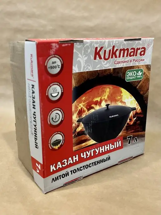 KUKMARA Казан чугунный 7 л, 7 л, фото 4
