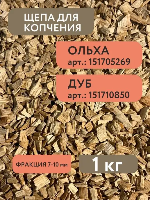 KUKMARA Казан чугунный 7 л, 7 л, фото 7