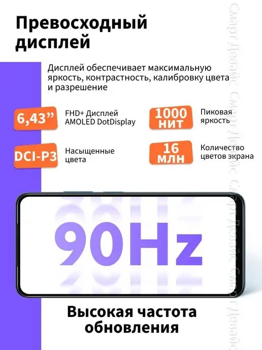 Смартфон Xiaomi Note 11 4/64 ГБ, синий, фото 4