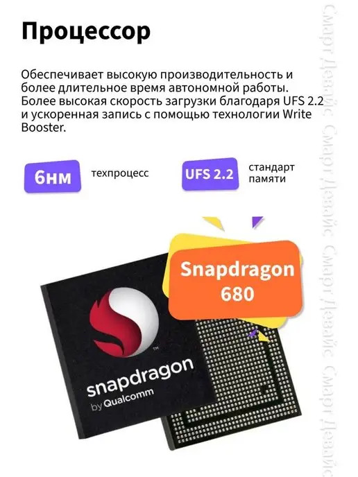 Смартфон Xiaomi Note 11 4/64 ГБ, синий, фото 5