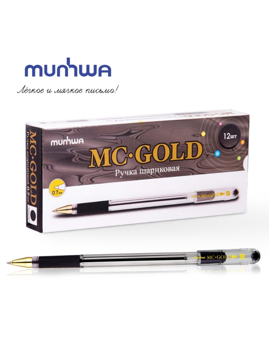 Mc gold ручка. Ручка MC Gold. МС Голд ручка черная. Ручка шариковая MUNHWA "MC Gold" синяя, 1,0мм, грип, штрих-код bmc10-02 (229551). Ручка шариковая 0,5 мм., черная, грип, MUNHWA MC Gold.