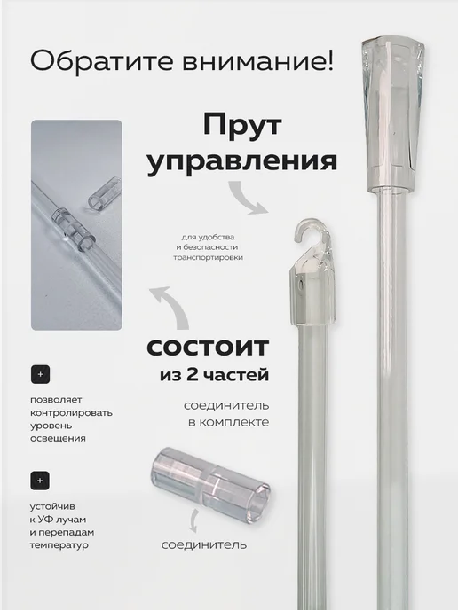 Жалюзи шторы Жалюзи на окна алюминиевые 75*120 см, 45x120 см, фото 4