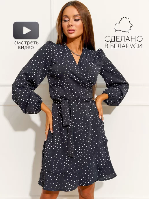 Платье Obba 1733000003