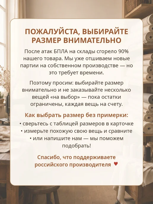 IVCREATIVE Ночная сорочка с кружевом, белый, фото 3