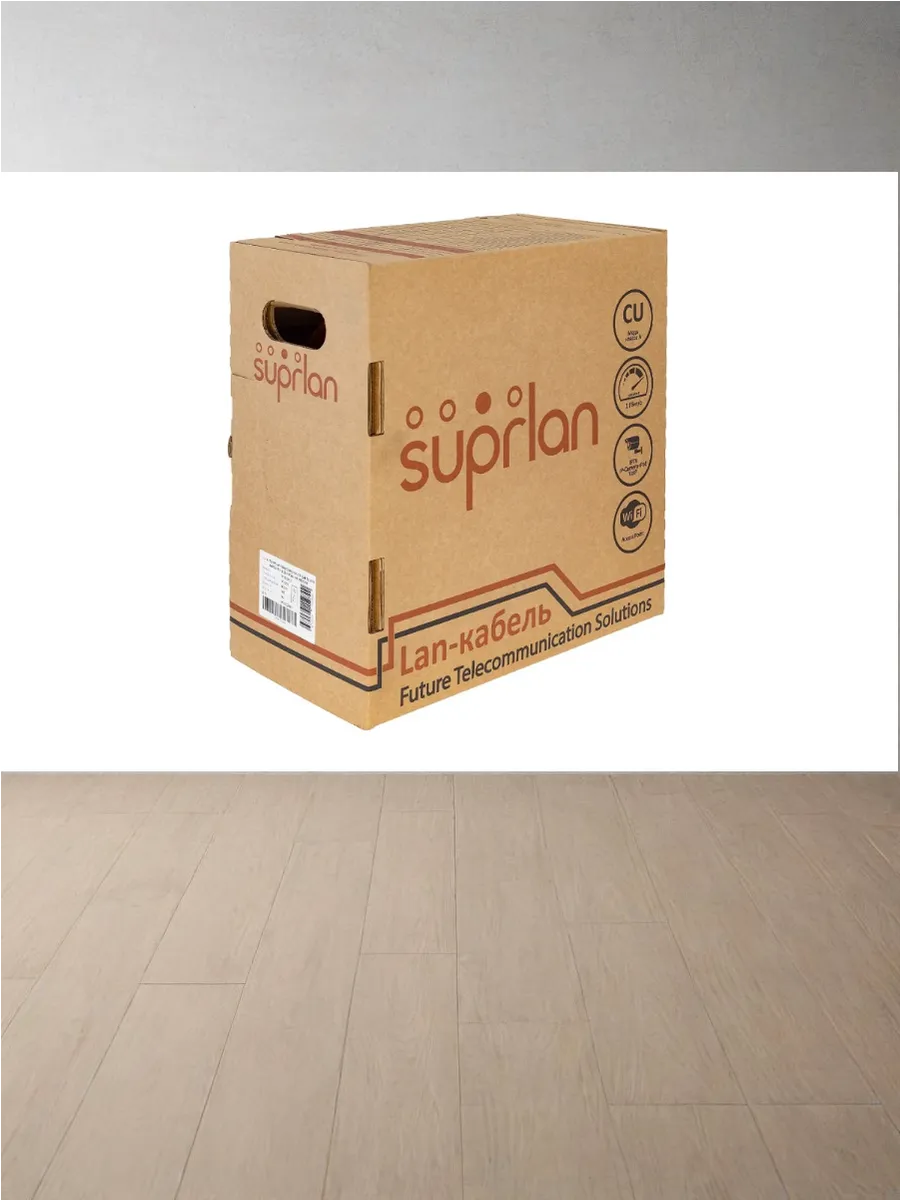 Ftp skynet 5e. Бухта lan. Кабель витая пара utp 5e кат. Кабель utp 4 cat 5e. 7200.
