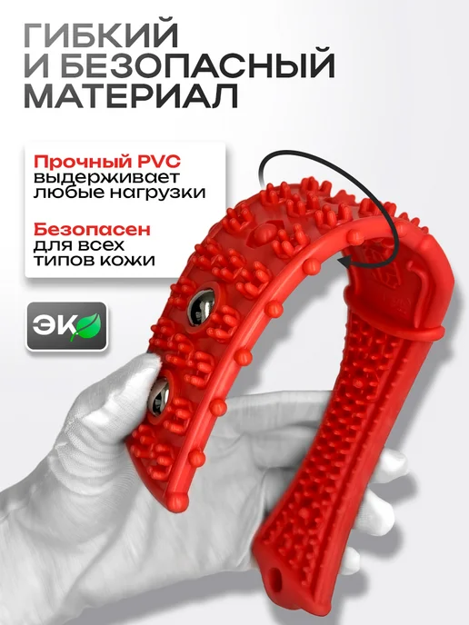 Юсупова Хлопалка рука массажер для тела ручной антицеллюлитный, вариант, фото 2