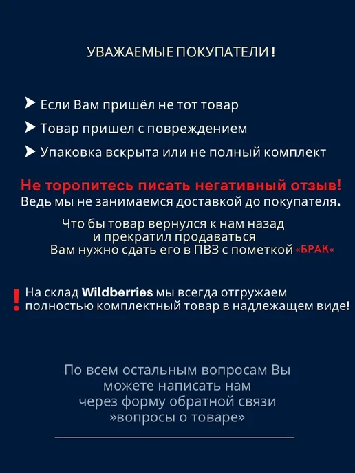 Опора для перил декоративная НОЭЗ ОП-75-3-SL цвет бронза, вариант, фото 5