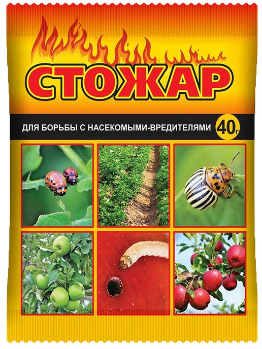 Ваше Хозяйство Стожар 40 г, защита от насекомых-вредителей, 40 г