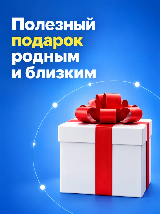 ВиЦыАн Ортопедическая подушка 49*30*10 см, 49x30x10 см, фото 7