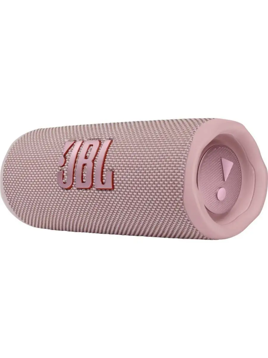 Jbl best sale flip 9